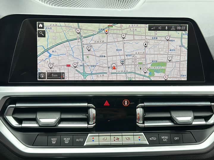 BMW 3-Series 2020 325 Li — фото 18