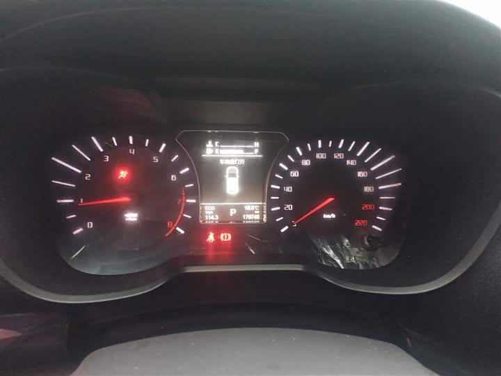 Trumpchi GS4 2015 200 T G-DCT — фото 12