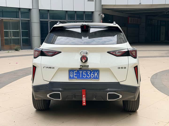 Trumpchi GS3 2023 270 T — фото 5