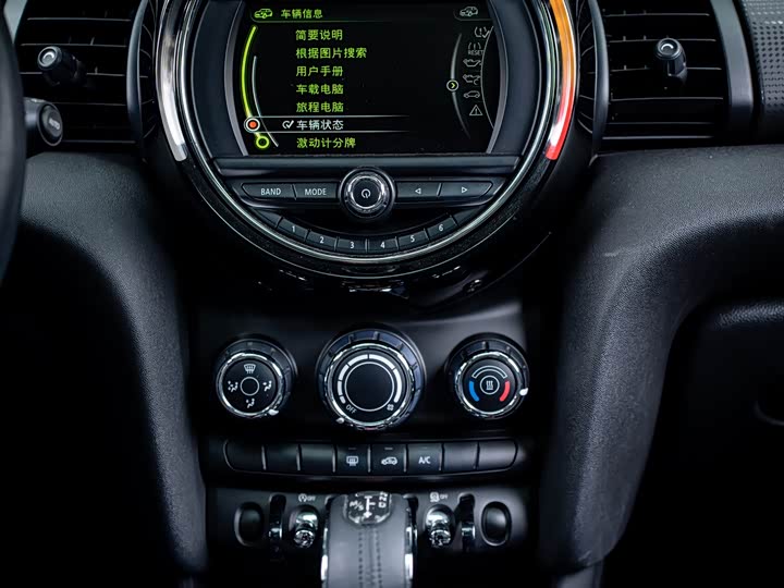 MINI Hatch — фото 14