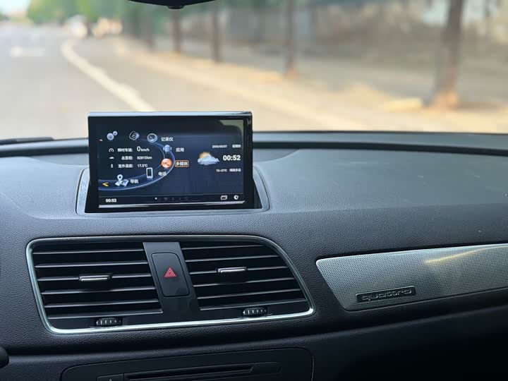Audi Q3 2015 35 TFSI quattro — фото 5