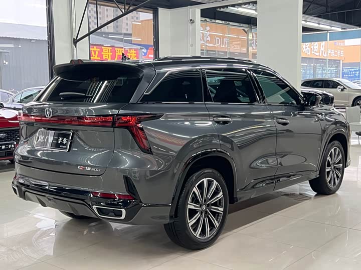 Changan CS75 PLUS 2025 1.5 T — фото 4