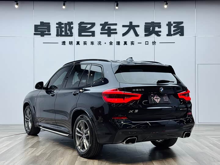 BMW X3 2021 x Drive 28i M — фото 5