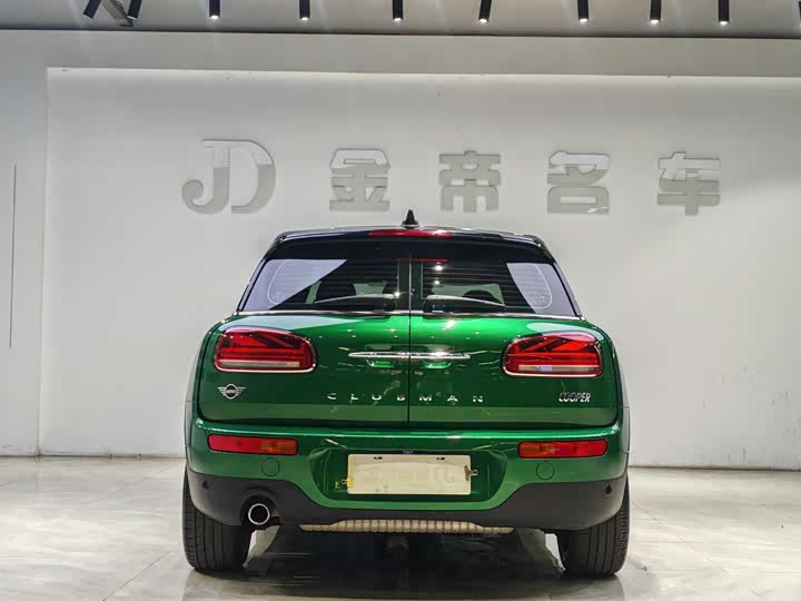 MINI Clubman — фото 8