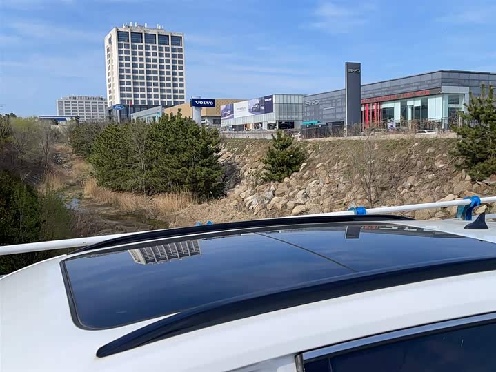 Changan CS75 PLUS 2024 2.0 T — фото 24