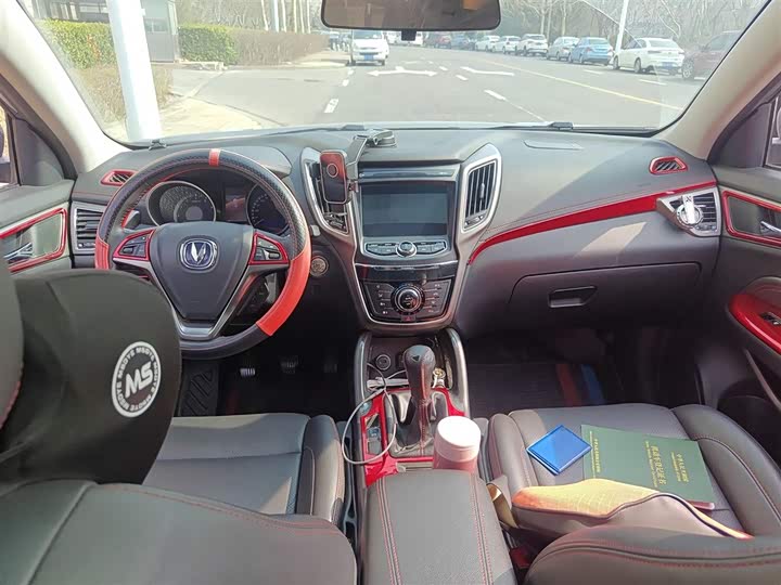 Changan CS75 2017 1.5 T MT — фото 13