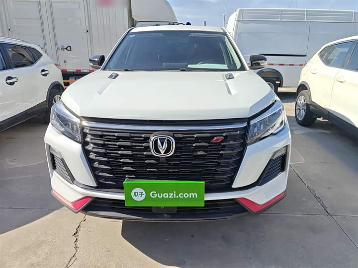 Changan CS75 2023 1.5 T MTElite — фото 6