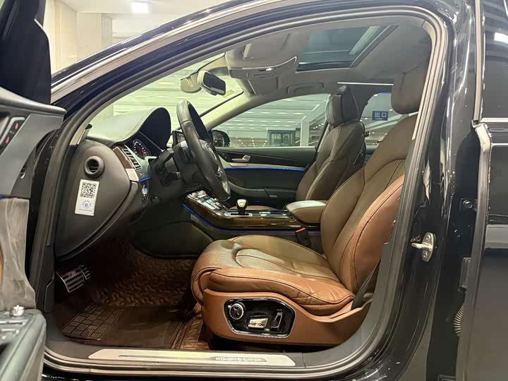 Audi A8 2014 A 8 L 45 TFSI quattro Luxury — фото 10