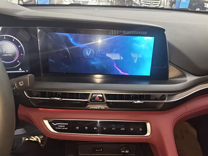 Changan CS75 PLUS 2020 2.0 T ATFlagship — фото 9