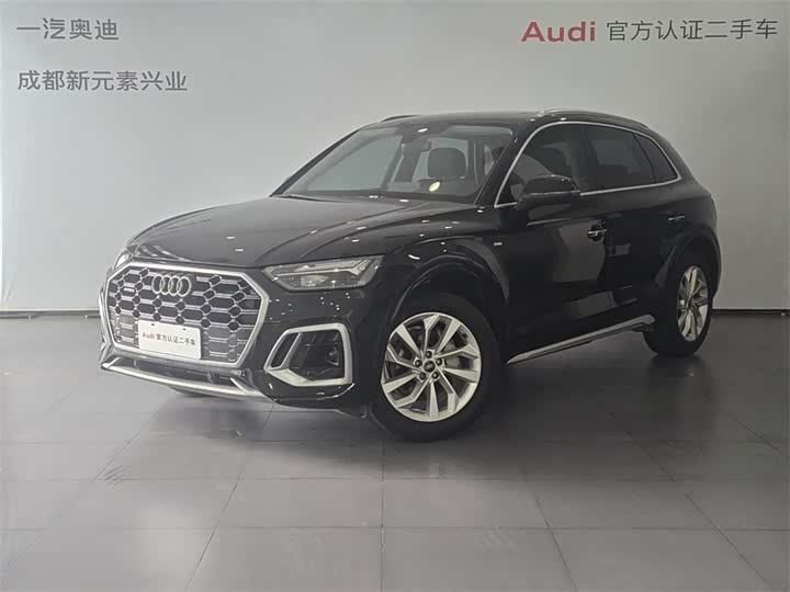 Audi Q5L 2022 40 T — фото 1