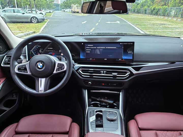 BMW 3-Series 2023 325 Li M — фото 10