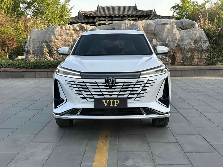 Changan CS75 PLUS 2023 1.5 T ATPremium — фото 2