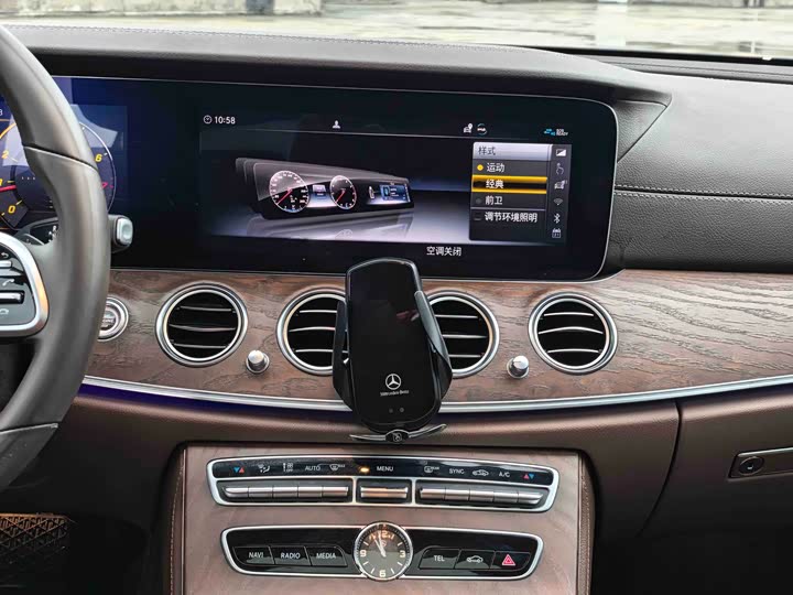 Mercedes-Benz E-Class 2020 E 300 L Luxury — фото 7