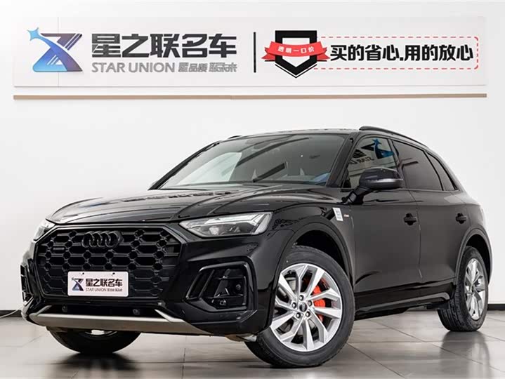 Audi Q5L 2024 40 TFSI
