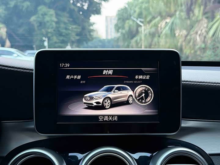 Mercedes-Benz GLC 200 L 4MATIC — фото 13