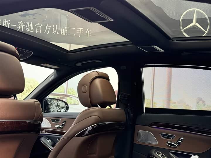 Mercedes-Benz S-Class 2020 S 350 L — фото 10