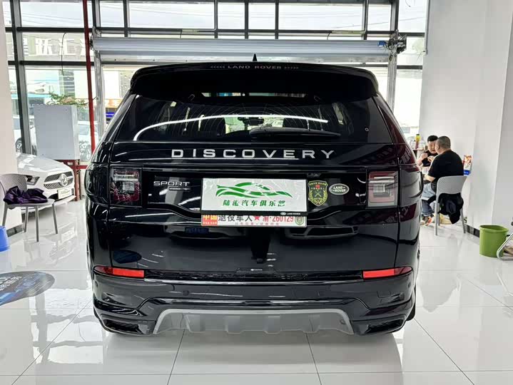 Land Rover Discovery Sport — фото 4