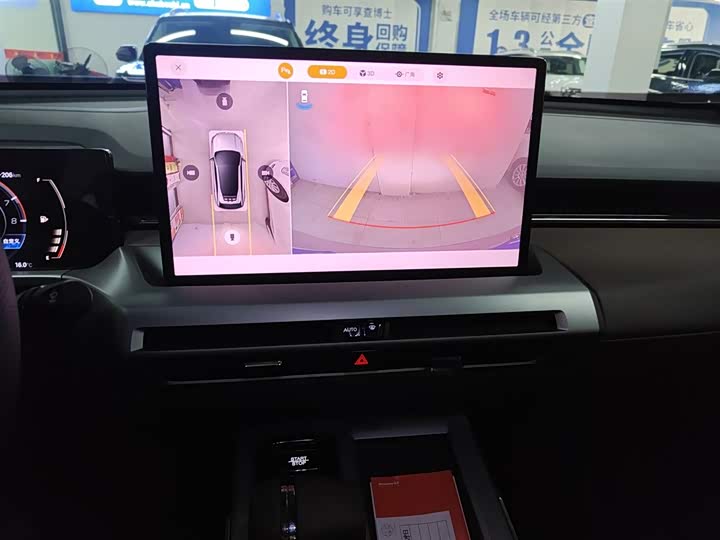 Trumpchi GS4 2024 MAX 1.5 T — фото 13