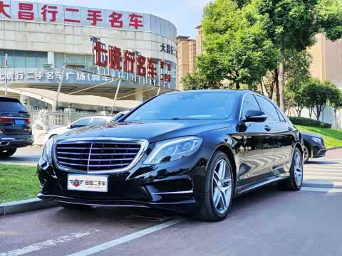 Mercedes-Benz S-Class 2016 S 400 L 4 MATIC — фото 12