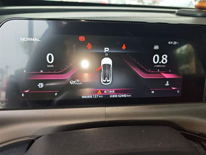 Changan UNI-T 2020 1.5 T Flagship — фото 12