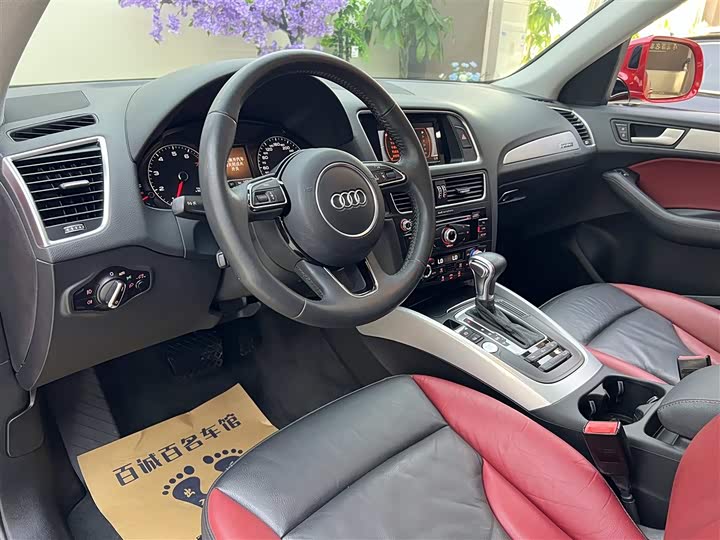 Audi Q5 2017 Plus 40 TFSI — фото 14