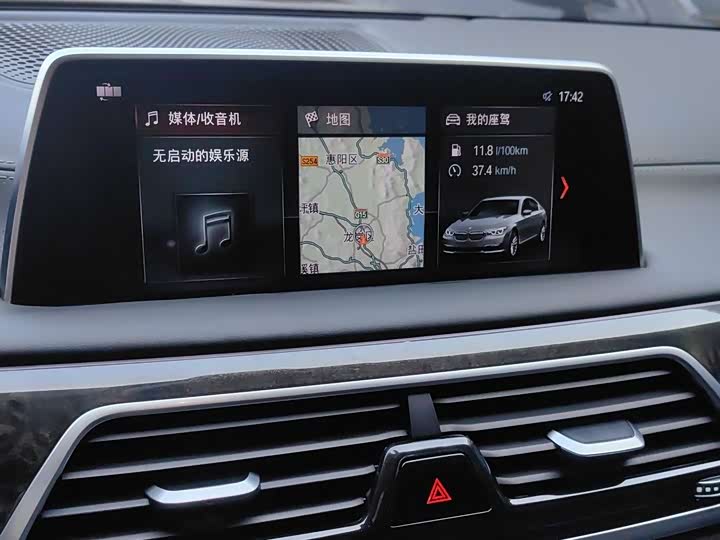 BMW 7-Series 2016 740 Li Leading — фото 18