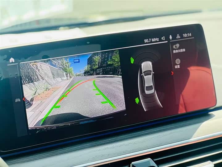 BMW 5-Series 2021 530 Li Leading M — фото 11