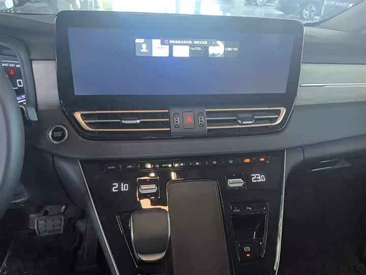 Hongqi HQ9 PHEV 2024 2.0 T 4 WD — фото 13