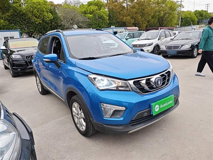 Changan CS15 2016 1.5 L AT — фото 22