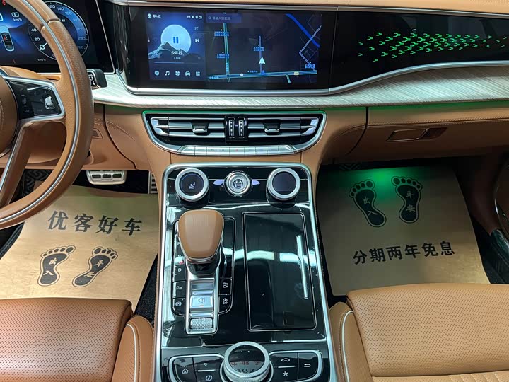 Hongqi H9 2020 3.0 T — фото 10