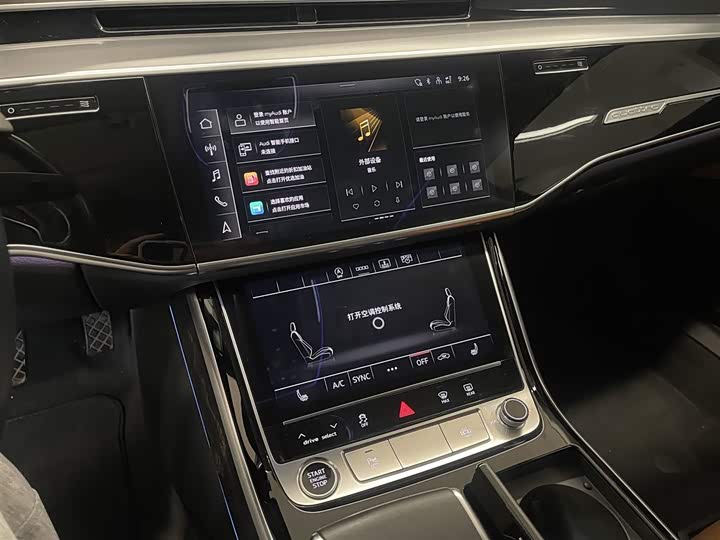 Audi A8 2023 A 8 L 45 TFSI quattro Luxury — фото 19