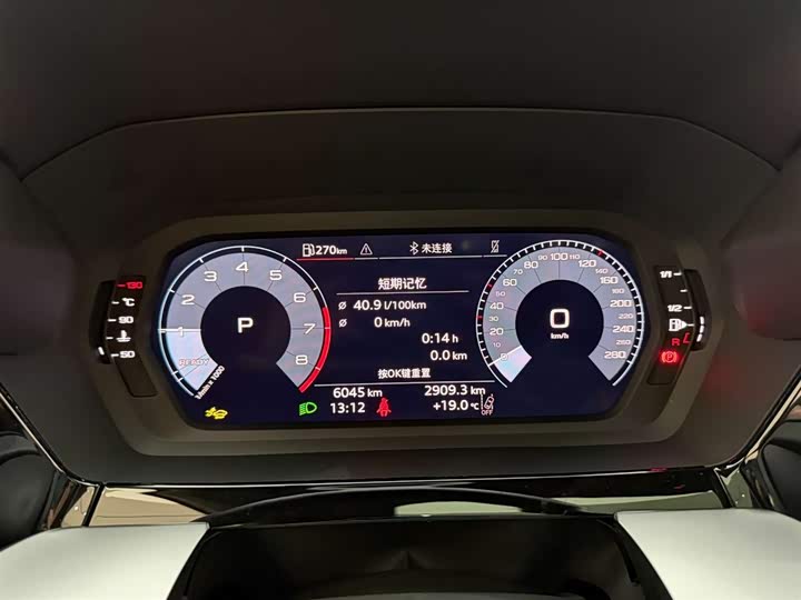 Audi A3 2026 A 3 L Limousine 35 TFSI — фото 23