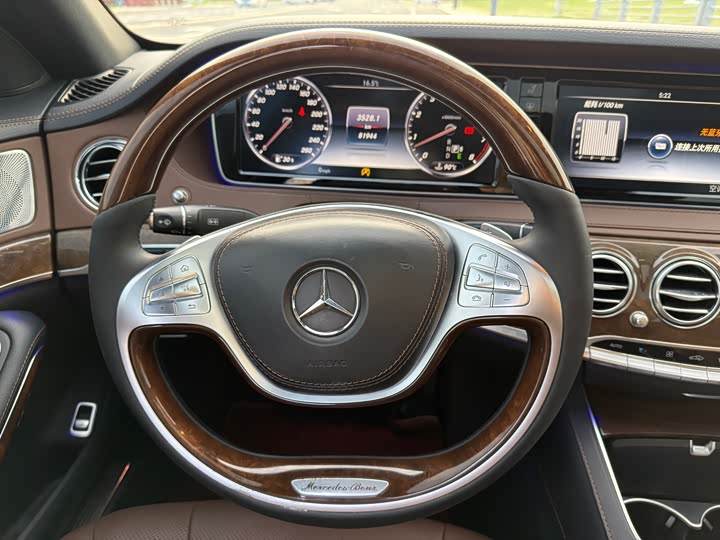 Mercedes-Benz S-Class 2016 S 320 L Luxury — фото 12