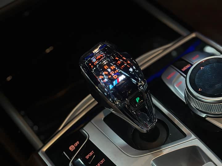 BMW 7-Series 2021 740 Li x Drive — фото 14