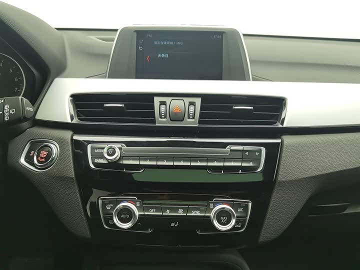 BMW X1 2018 s Drive 20 Li Leading — фото 12