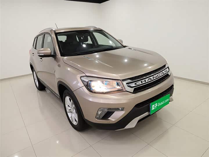 Changan CS75 2016 1.8 T ATElite V — фото 4