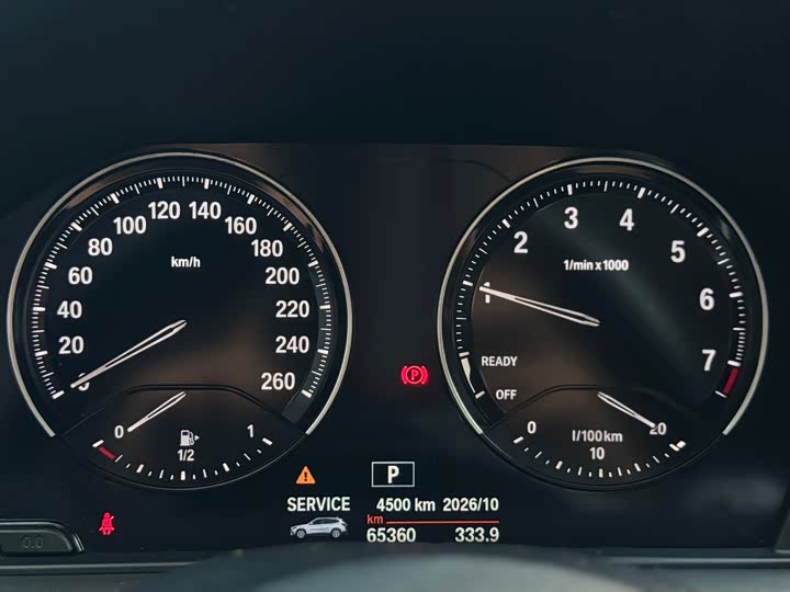 BMW X1 2020 s Drive 20 Li — фото 10
