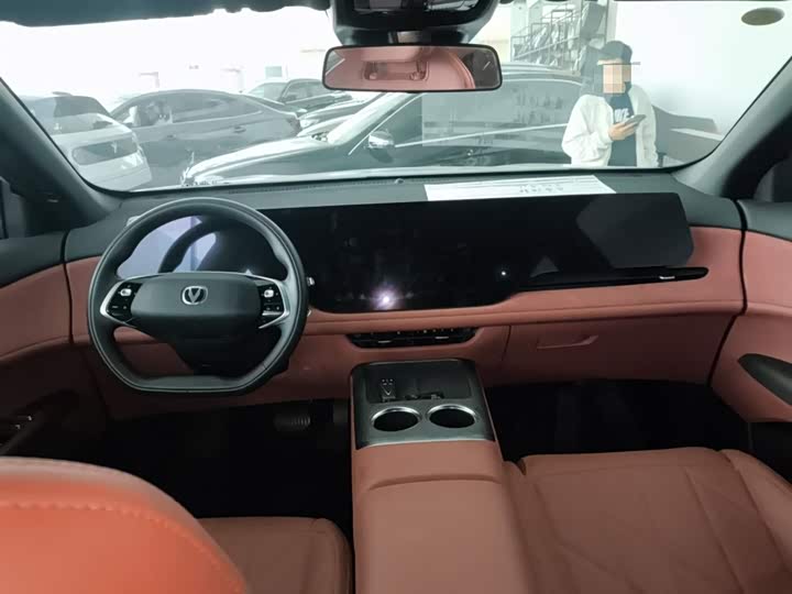 Changan CS75 PLUS 2025 UItra 2.0 T — фото 6
