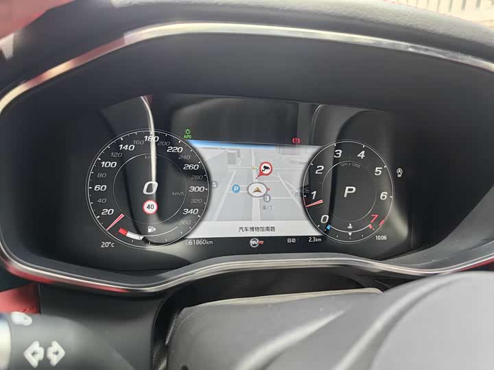 Jaguar XFL 2021 XFL 2.0 T P 250 4 WD — фото 26