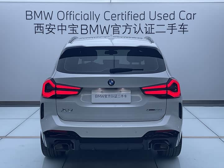 BMW X3 2023 x Drive 30i Leading M — фото 4