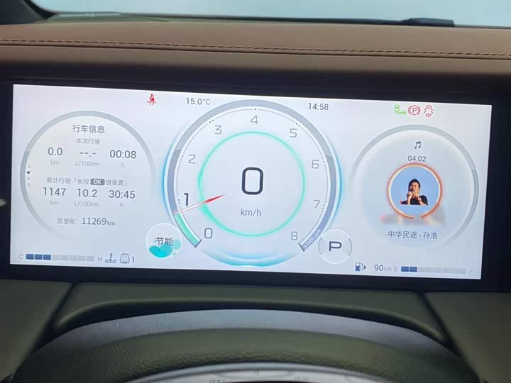 Trumpchi M8 2024 400 T — фото 16