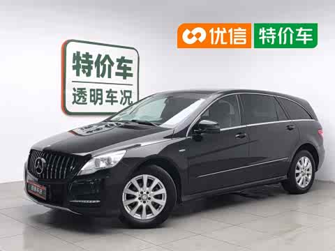 Mercedes-Benz R-Class 2017 R 320 4 MATIC — фото 26