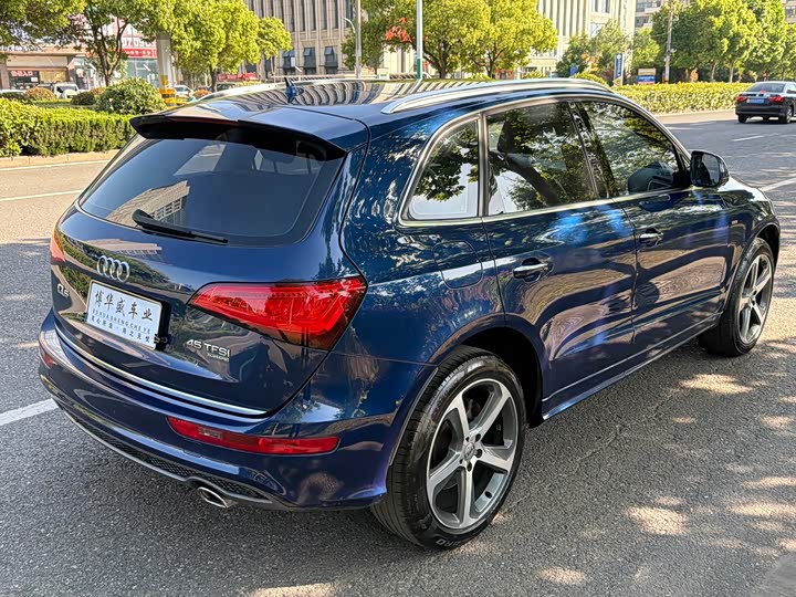 Audi Q5 2013 45 TFSI quattro Sport — фото 20