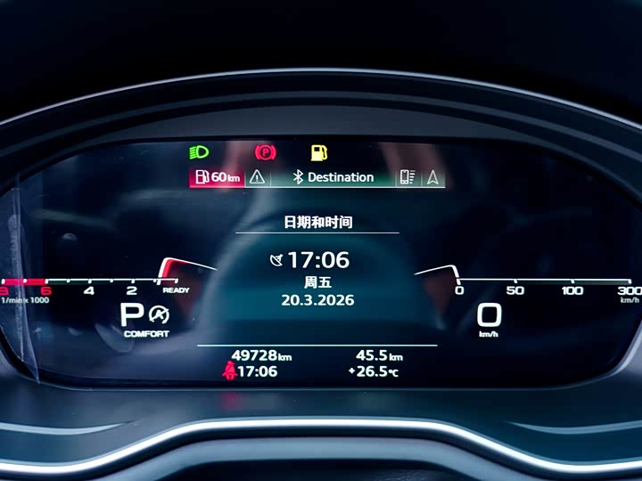 Audi A4L 2022 40 TFSI — фото 21