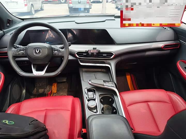 Changan UNI-T 2020 1.5 T Flagship — фото 6