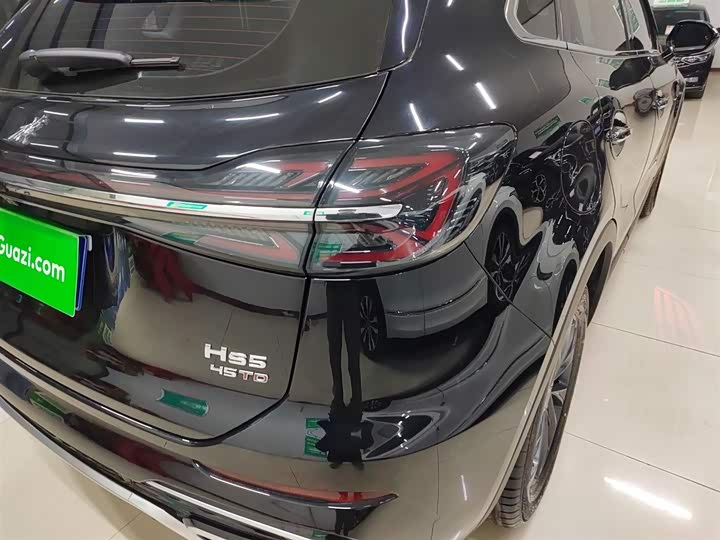 Hongqi HS5 2025 2.0 T 2 WD Pro — фото 24