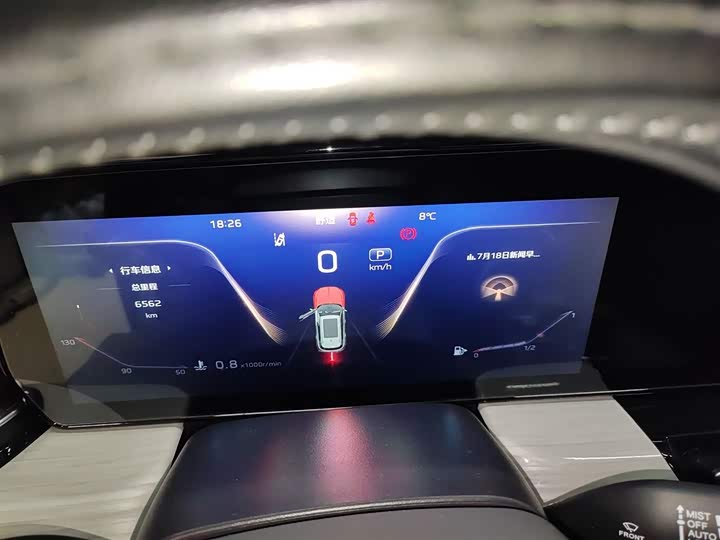 Hongqi HS5 2025 2.0 T 2 WD Pro — фото 8