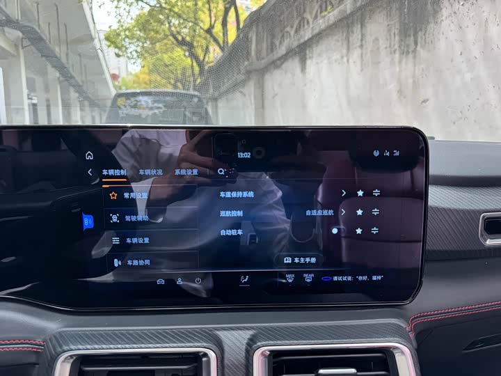 Ford Mustang 2024 2.3 T Eco Boost — фото 17
