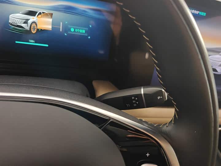 Changan CS75 PLUS 2025 1.5 T — фото 10