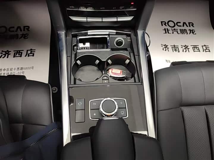 Mercedes-Benz E-Class рестайлинг E 200 L — фото 8